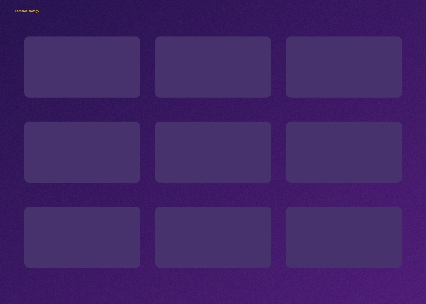 江南体育网站策略分析图表